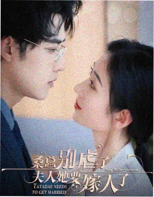 91精品亚洲 悬疑剧 信号